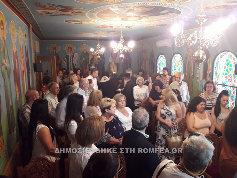 agios loukas volos 1