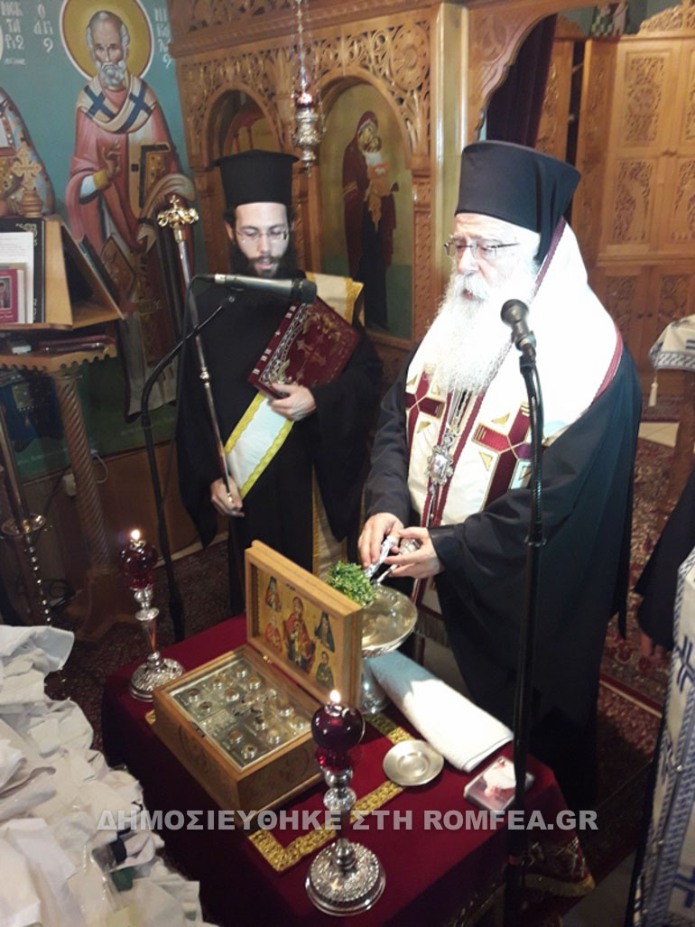 agios loukas volos 9
