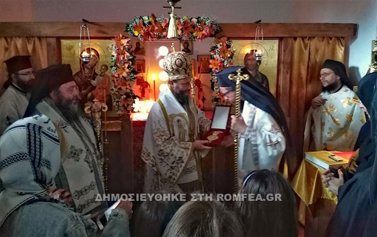epeiteios stovion 2