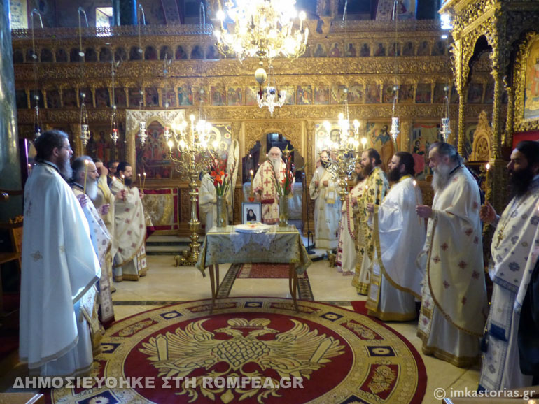 mnimosyno moisi 1