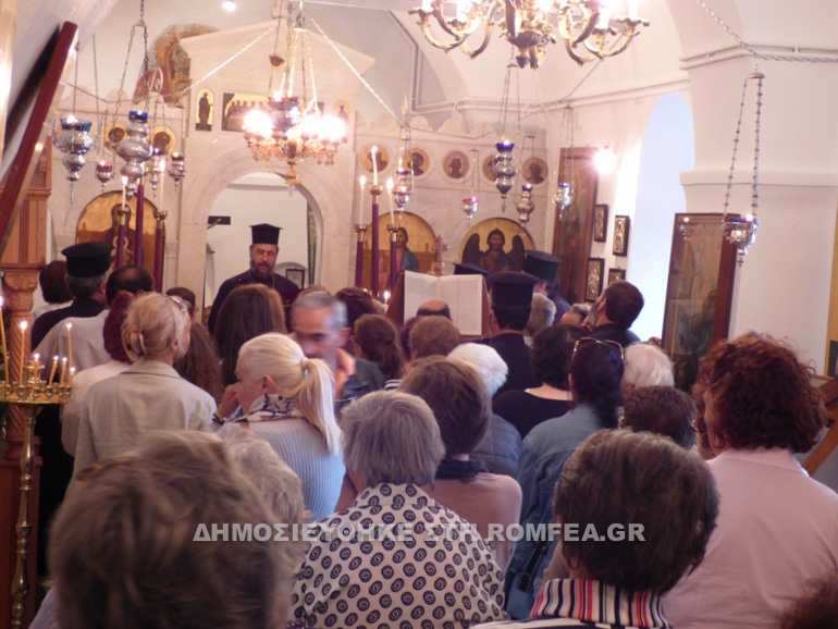 tinos 1