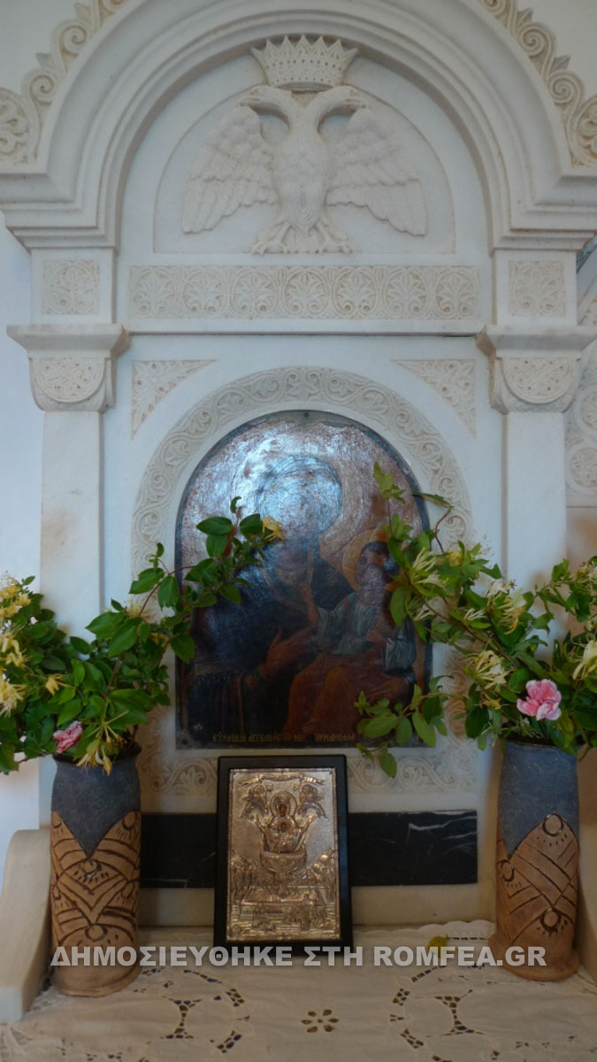 tinos 1