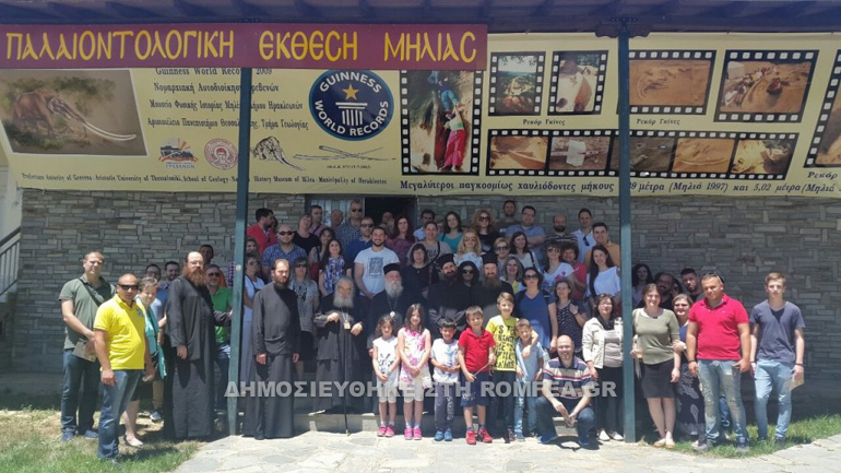 grevena 3