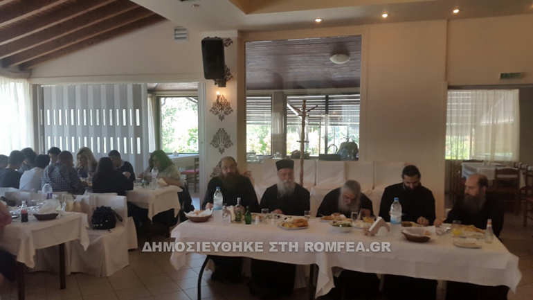 grevena 1