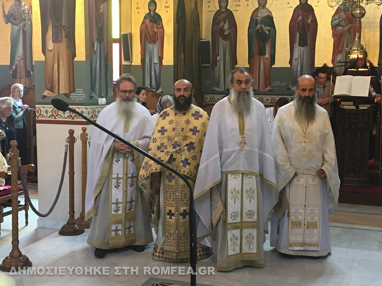 kastoria ag loukas 1