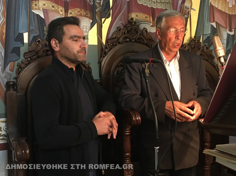 kastoria ag loukas 1
