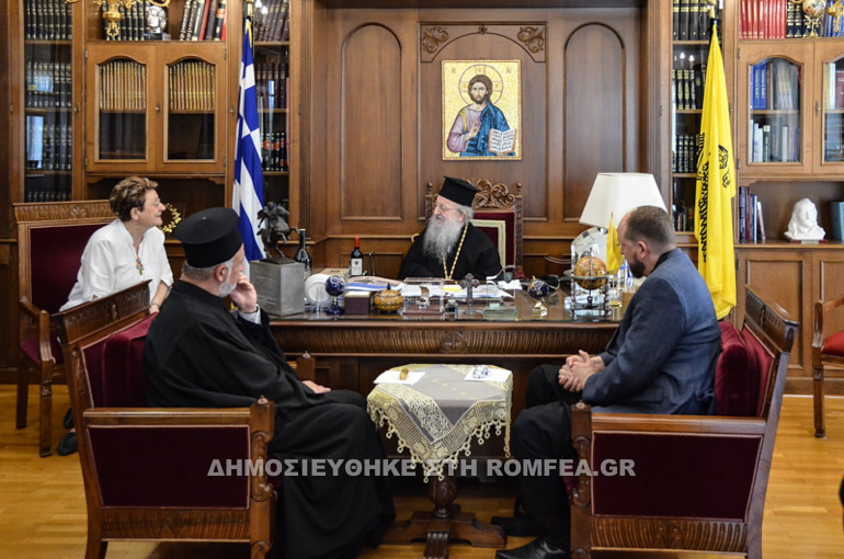 thessaloniki episkepsi 1