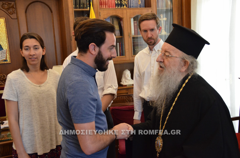 thessaloniki episkepsi 1