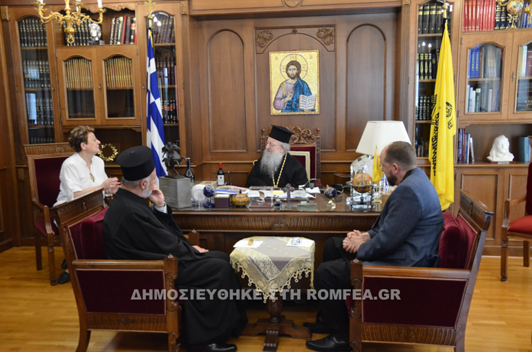 thessaloniki episkepsi 1