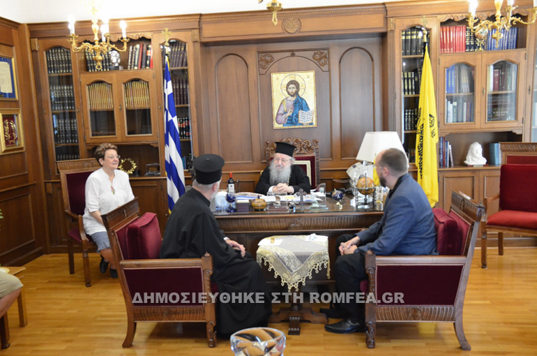 thessaloniki episkepsi 1