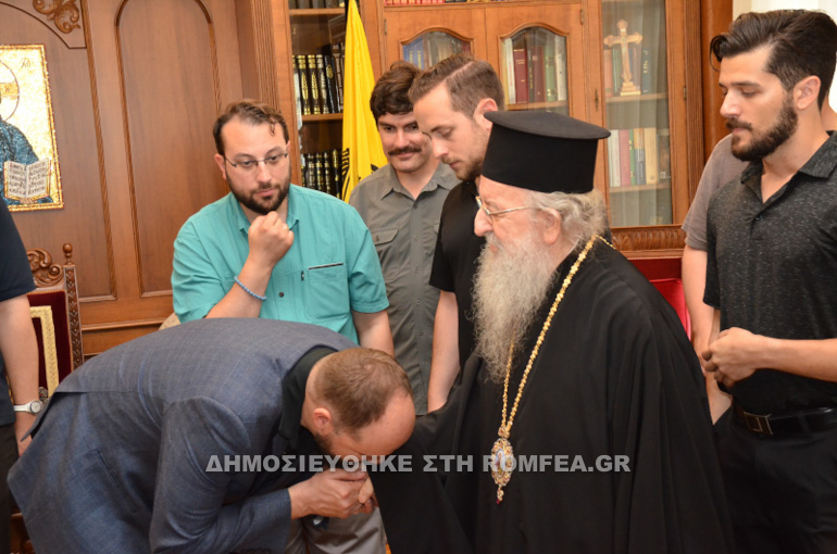 thessaloniki episkepsi 1