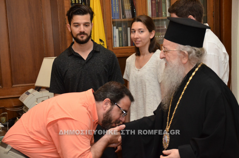 thessaloniki episkepsi 1