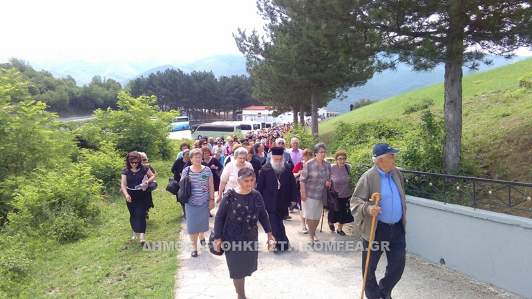 grevena 1