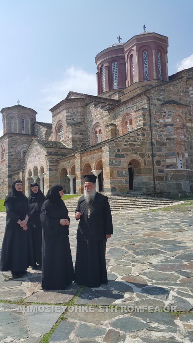 grevena 1
