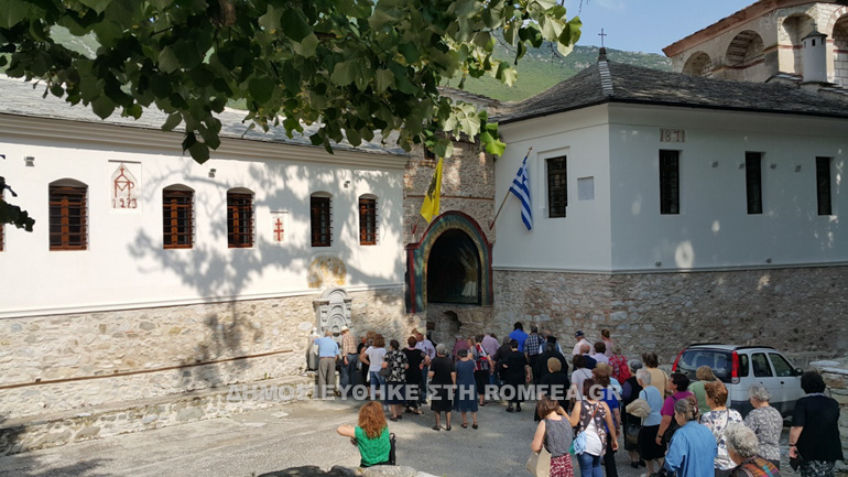 grevena 1