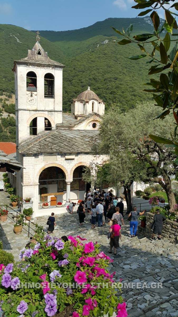 grevena 1