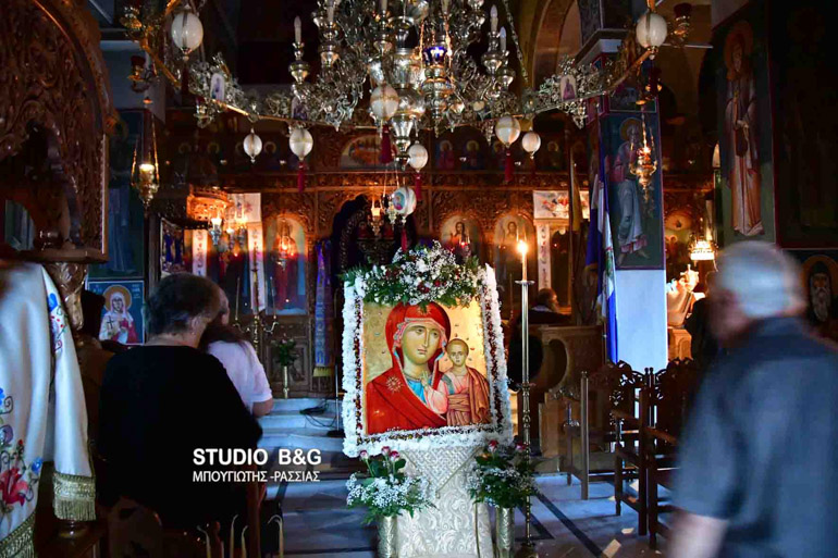 panagia kazan 1