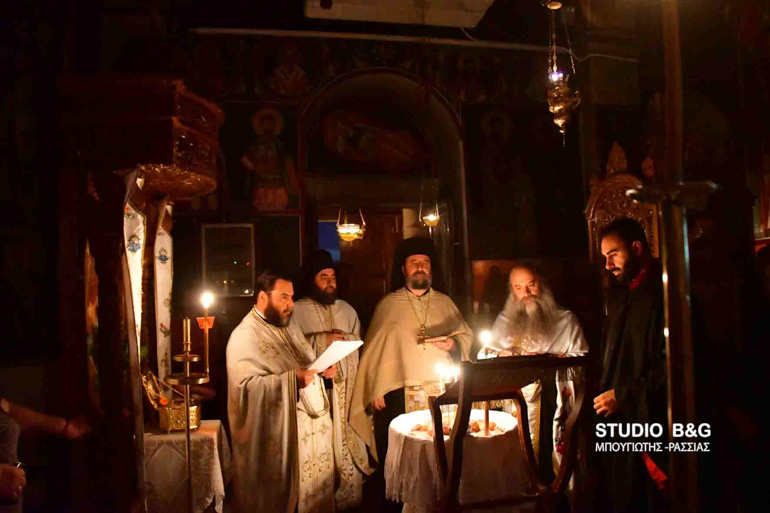panagia kazan 1