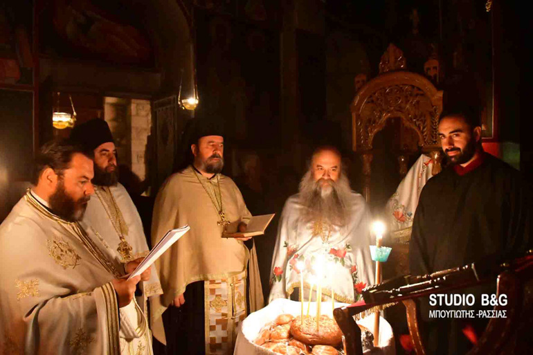 panagia kazan 1