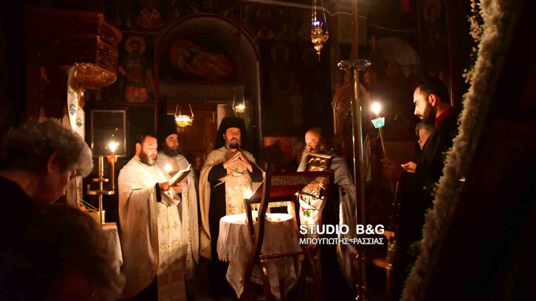 panagia kazan 1