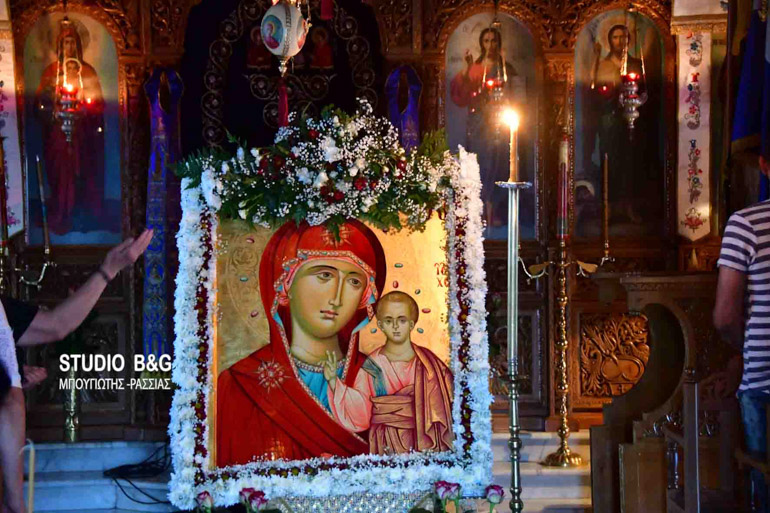 panagia kazan 1