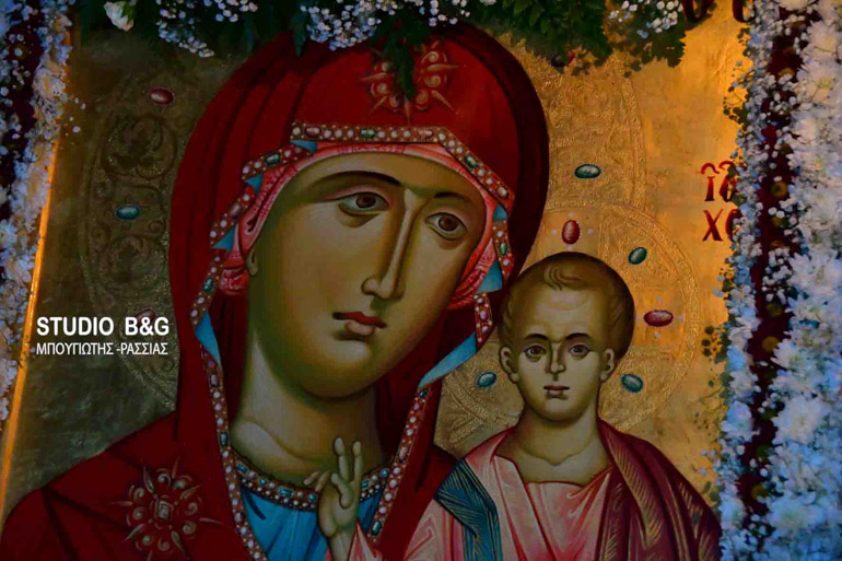panagia kazan 1