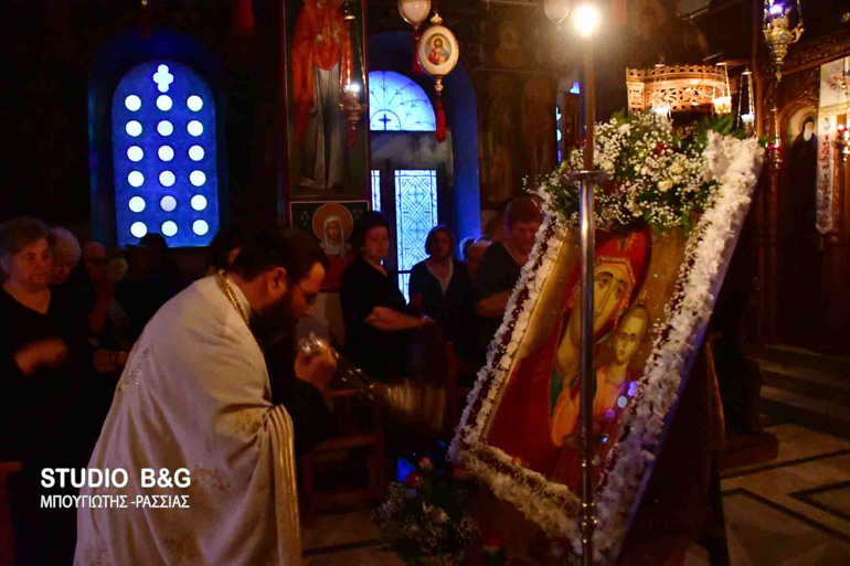 panagia kazan 1