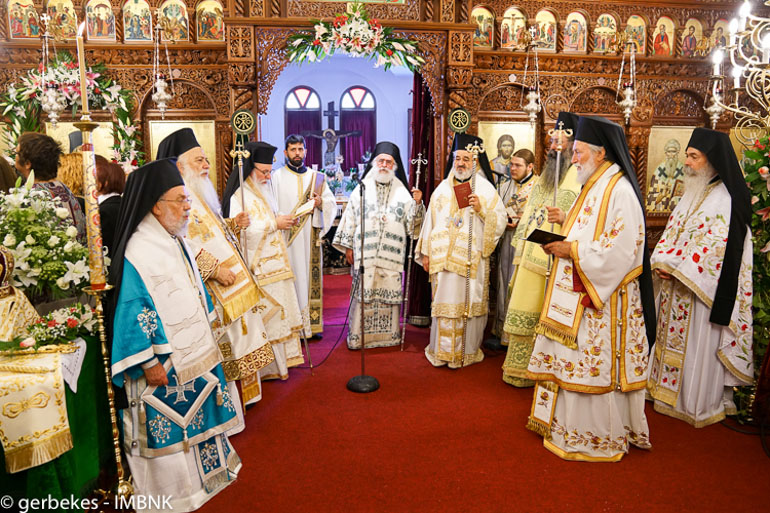 stavropigiou 1