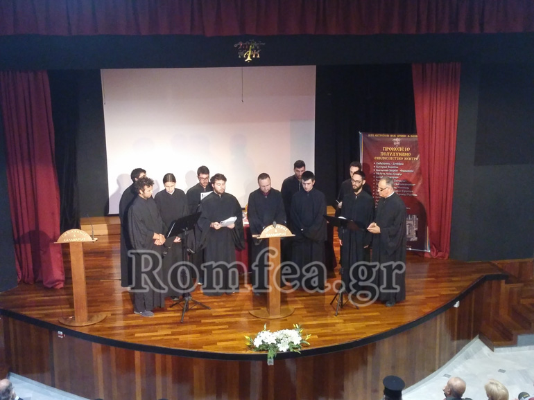 Κalamaria 2