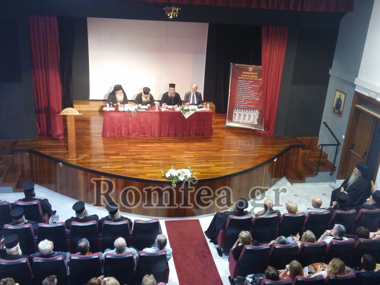 Κalamaria 2