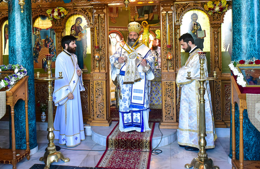 lagada agia triada