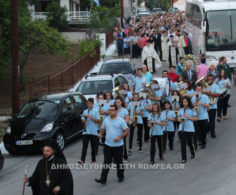 xalkida agi triada 1