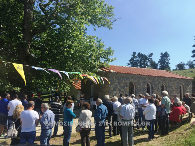 xalkida agi triada 1
