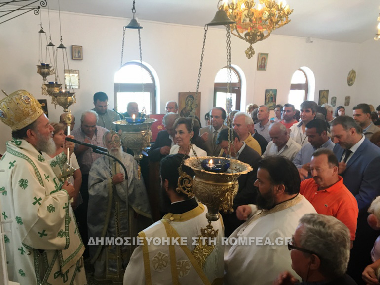 xalkida agi triada 1