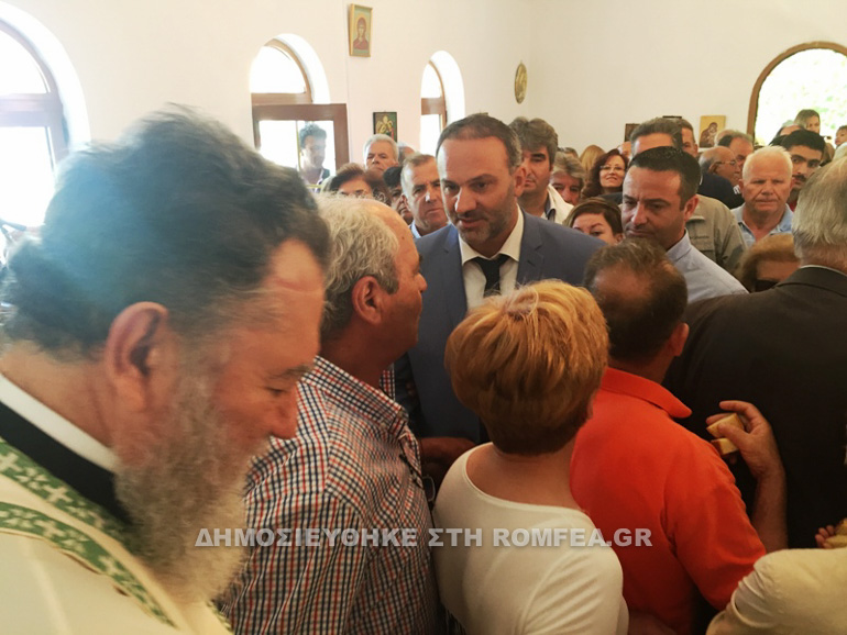 xalkida agi triada 1