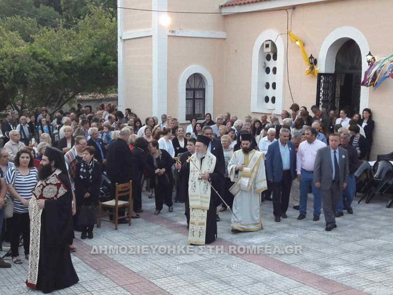 xalkida agi triada 1