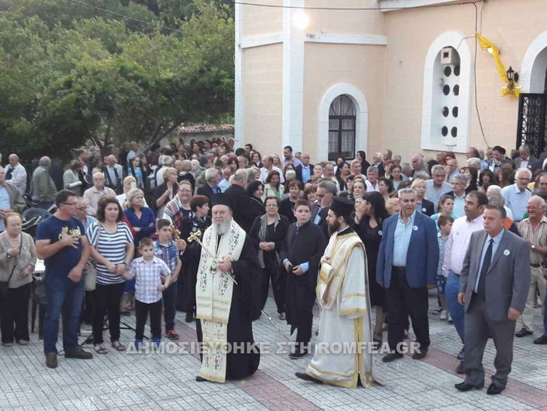xalkida agi triada 1