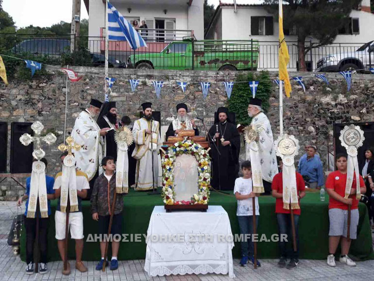 xalkida agi triada 21