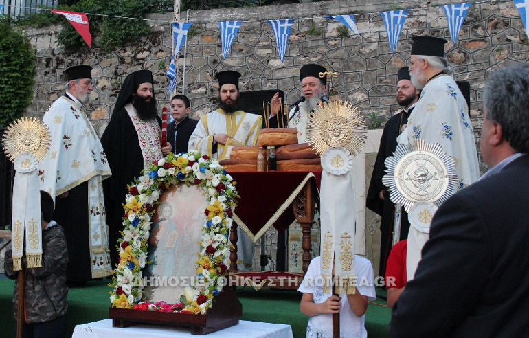 xalkida agi triada 1