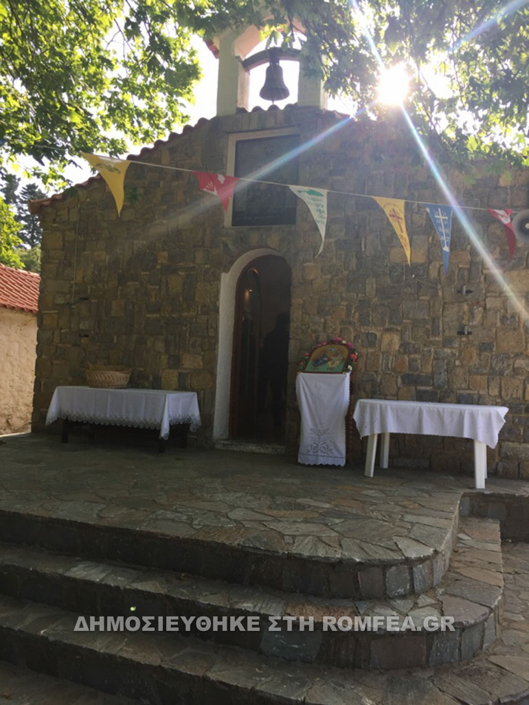 xalkida agi triada 1