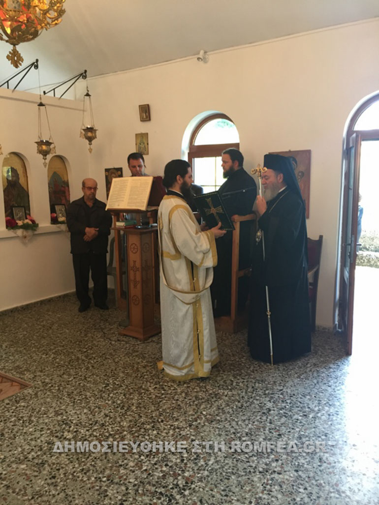 xalkida agi triada 1