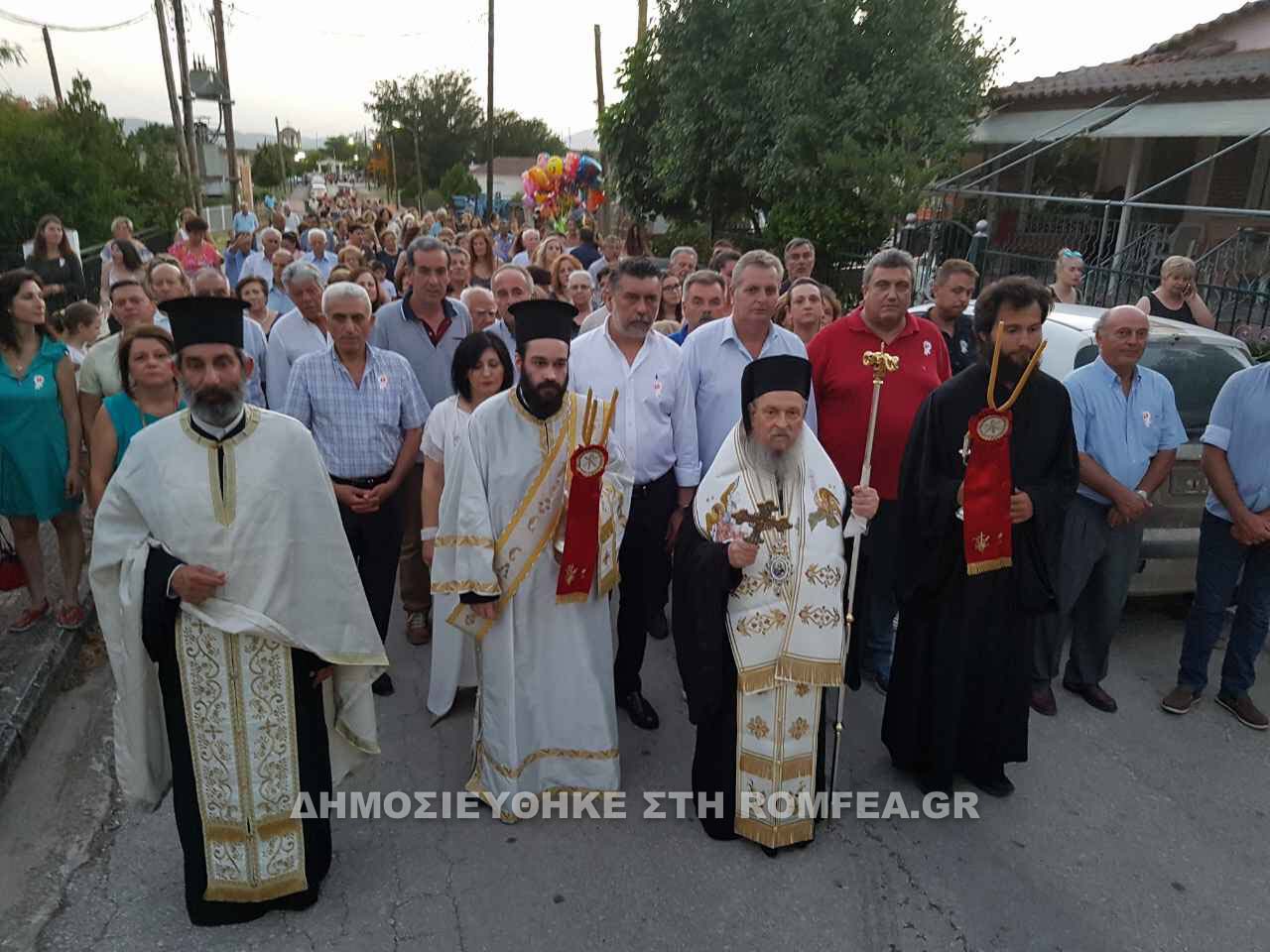 agioi anargiroi larisa 2