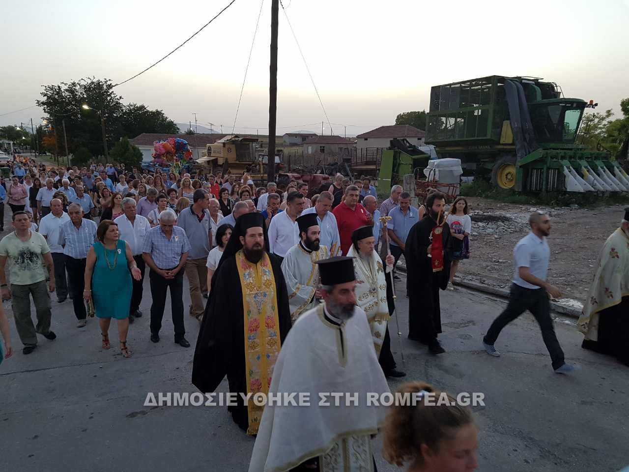 agioi anargiroi larisa 1