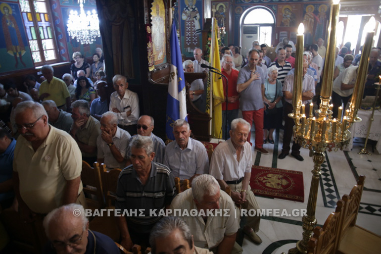 apostoloi kallithea 1