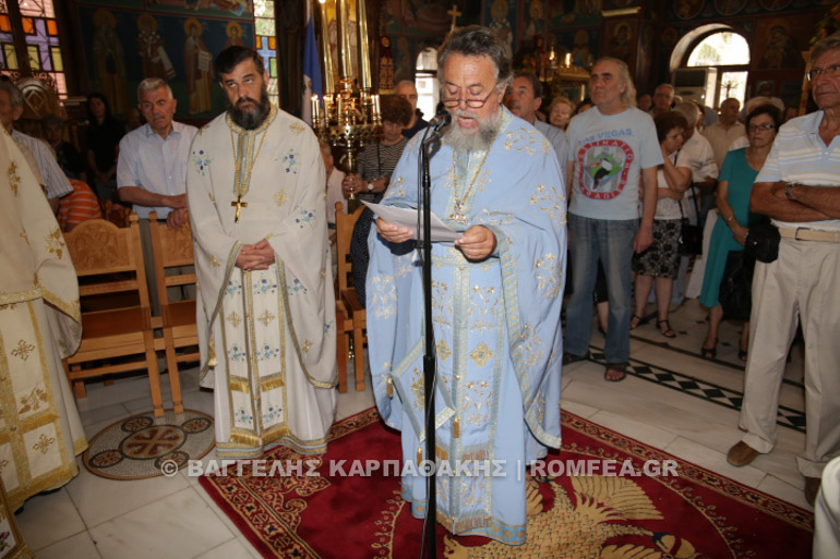apostoloi kallithea 1