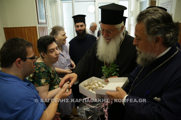 apostoloi kallithea 1
