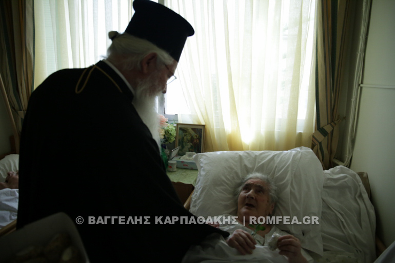apostoloi kallithea 1