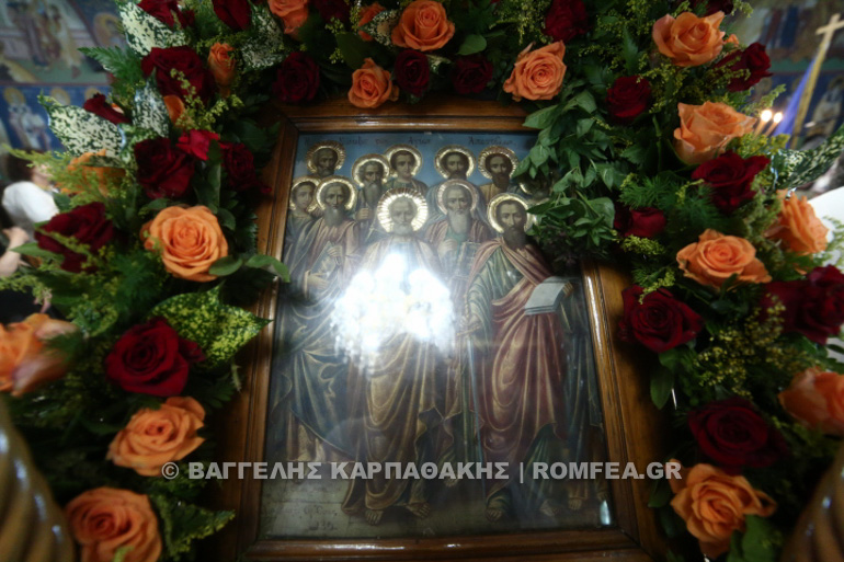 apostoloi kallithea 1