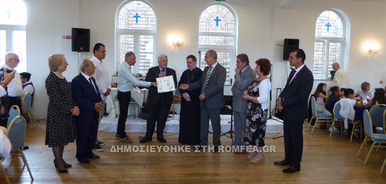 londino ekdilosi 1