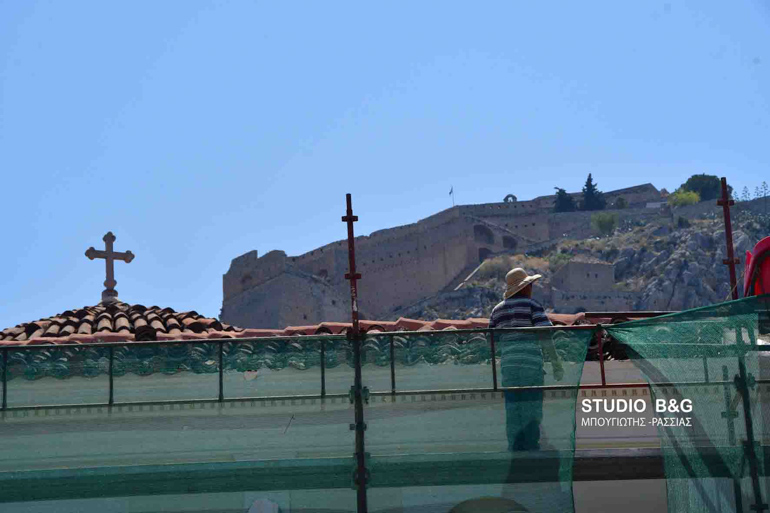 nafplio 2
